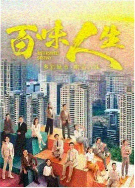 慢鱼看看 低配机型追剧软件封面